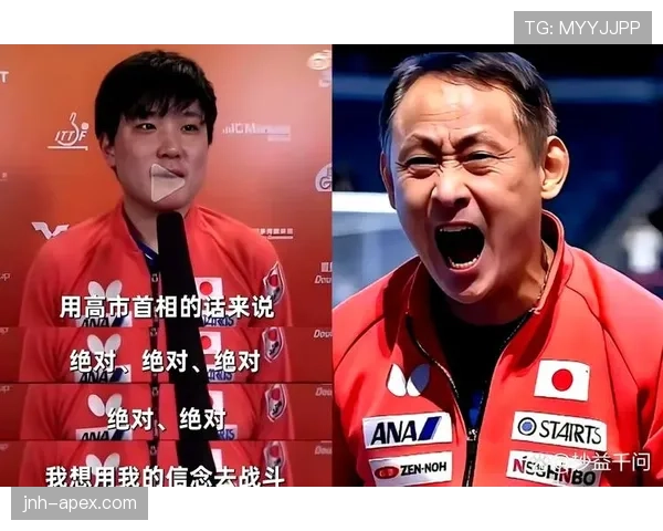 张本智和赛场像上了发条,下地铁那会儿却跟去找妈妈借零花钱的小孩一样,反差太犯规 张本智和赛场像上了发条,下地铁那会儿却跟去找妈妈借零花钱的小孩一样,反差太犯规