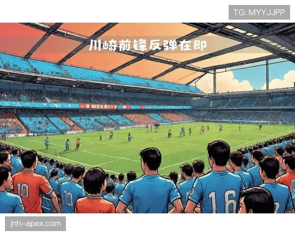 瓦伦西亚财政危机长期影响逐步反映，球队表现稳定性面临考验