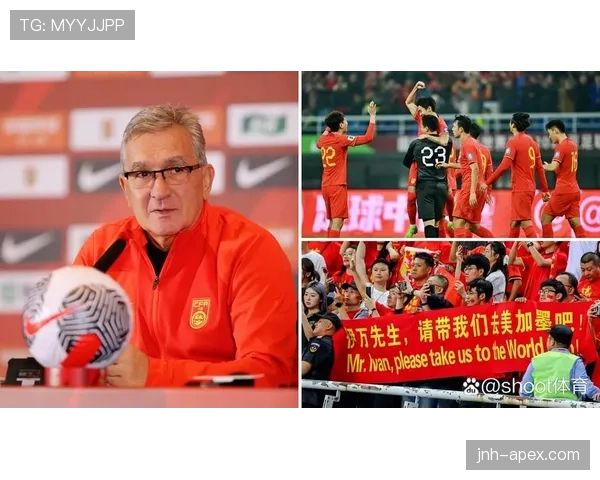 2026世界杯积分怎么算晋级资格