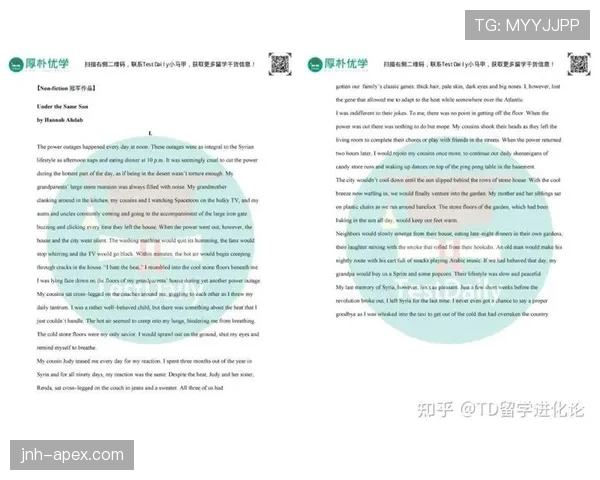哥伦比亚能否提前锁定晋级资格