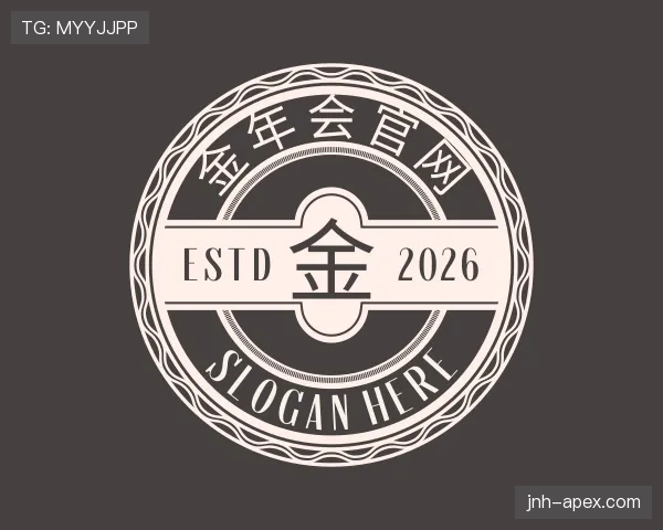 认识金年会